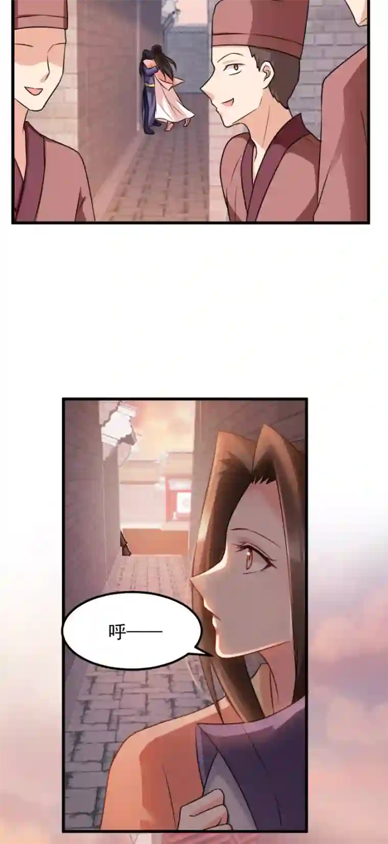 读心狂妃倾天下第72话 中毒