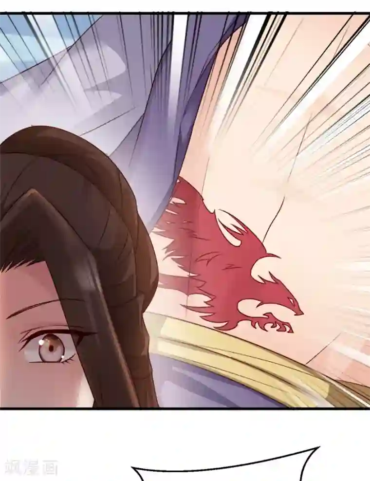 读心狂妃倾天下第72话 中毒