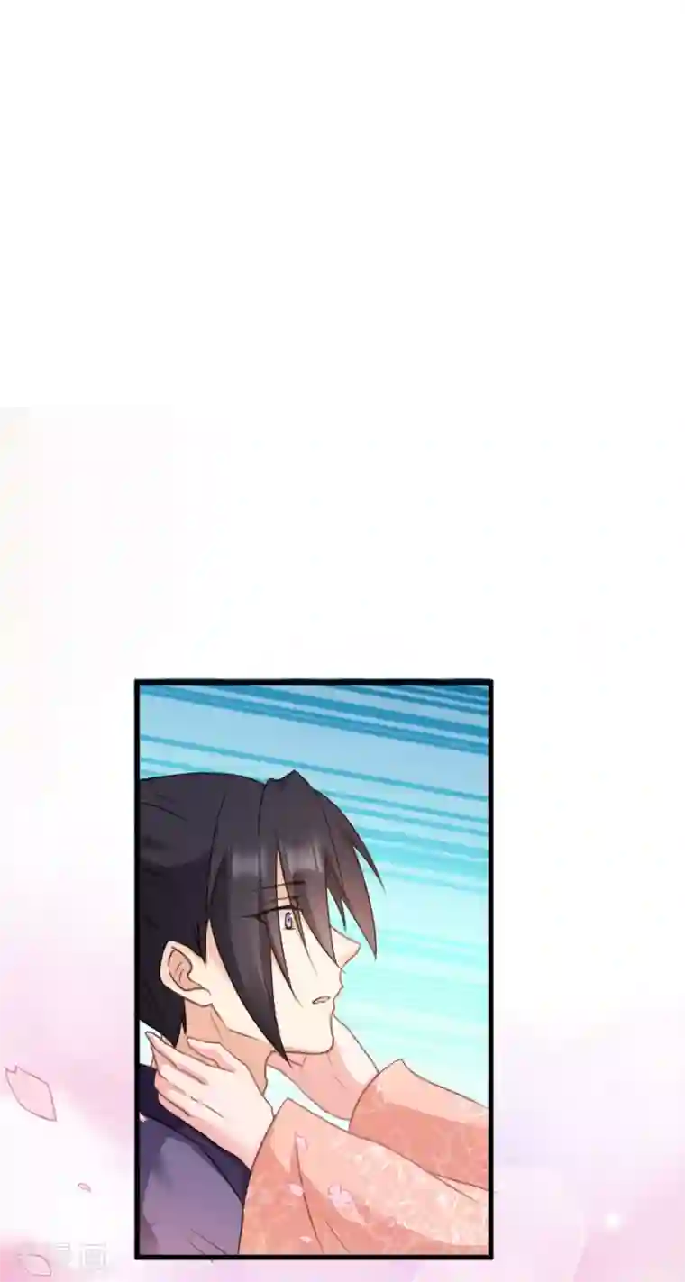 读心狂妃倾天下第72话 中毒