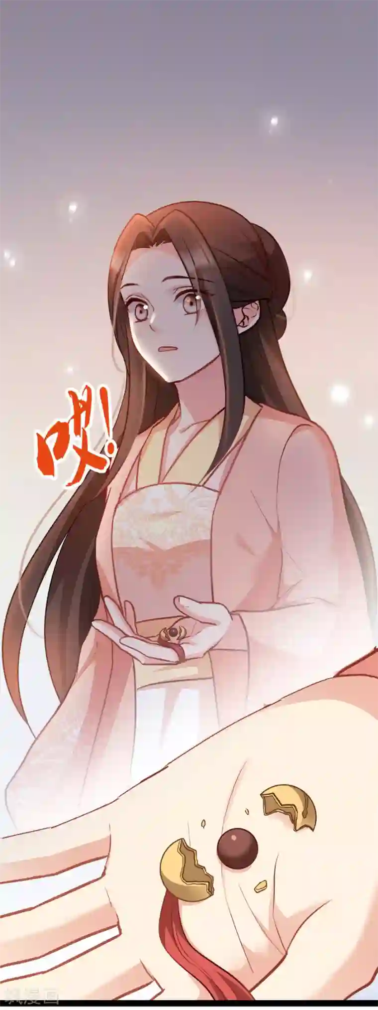 读心狂妃倾天下第73话 解释