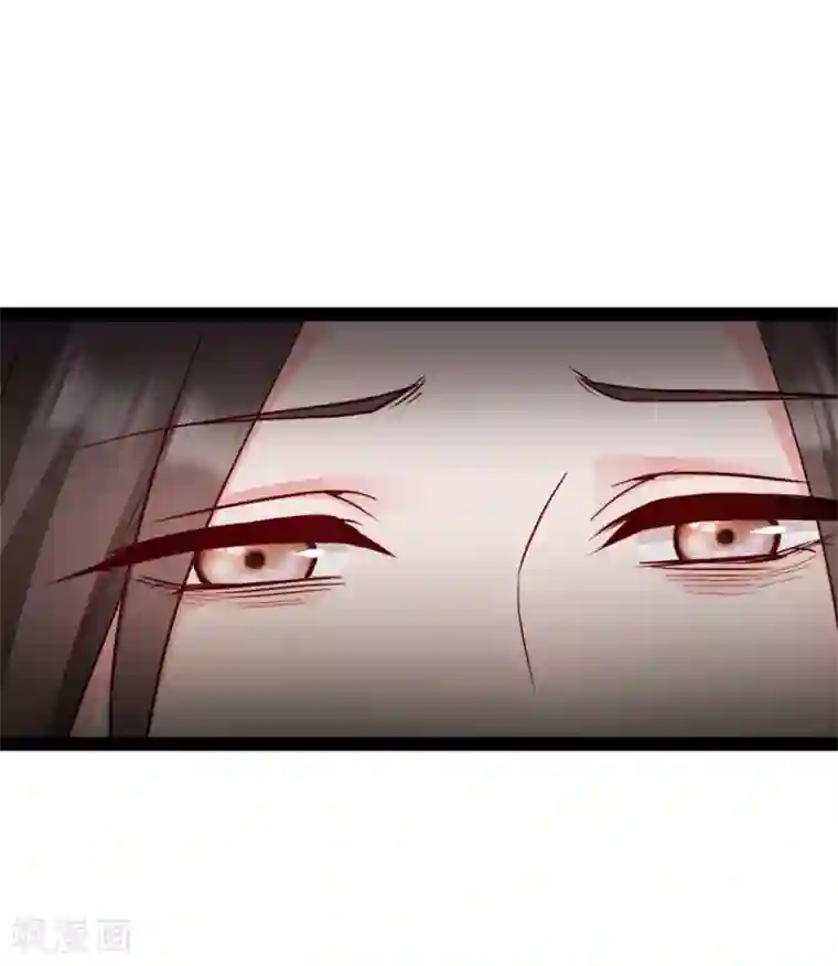 读心狂妃倾天下第73话 解释