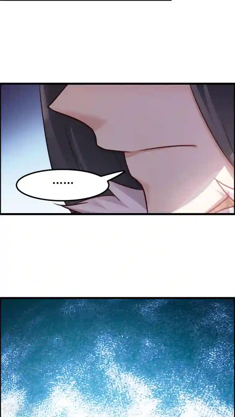 读心狂妃倾天下第74话 夫妇不和