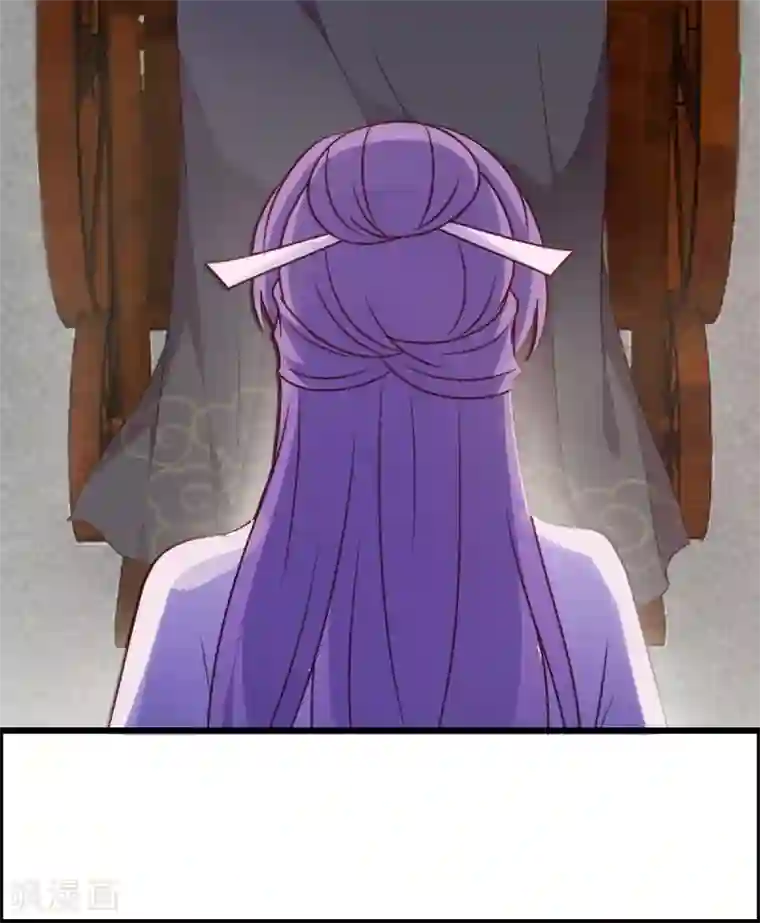 读心狂妃倾天下第75话 在乎