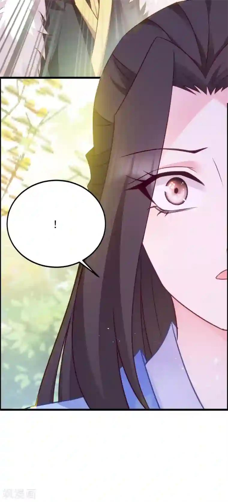 读心狂妃倾天下第75话 在乎
