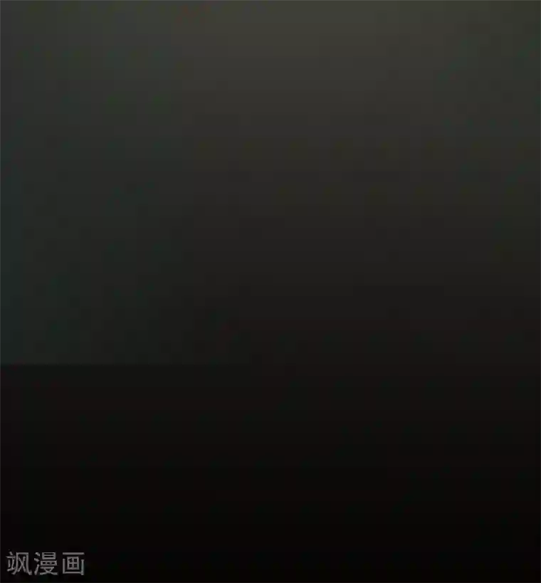 读心狂妃倾天下第75话 在乎