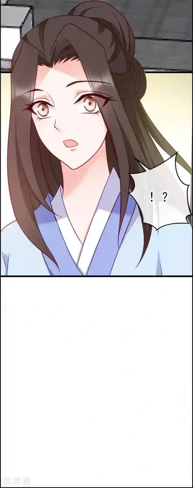 读心狂妃倾天下第75话 在乎