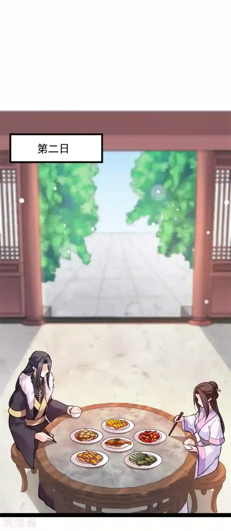 读心狂妃倾天下第76话 想听你的真心话