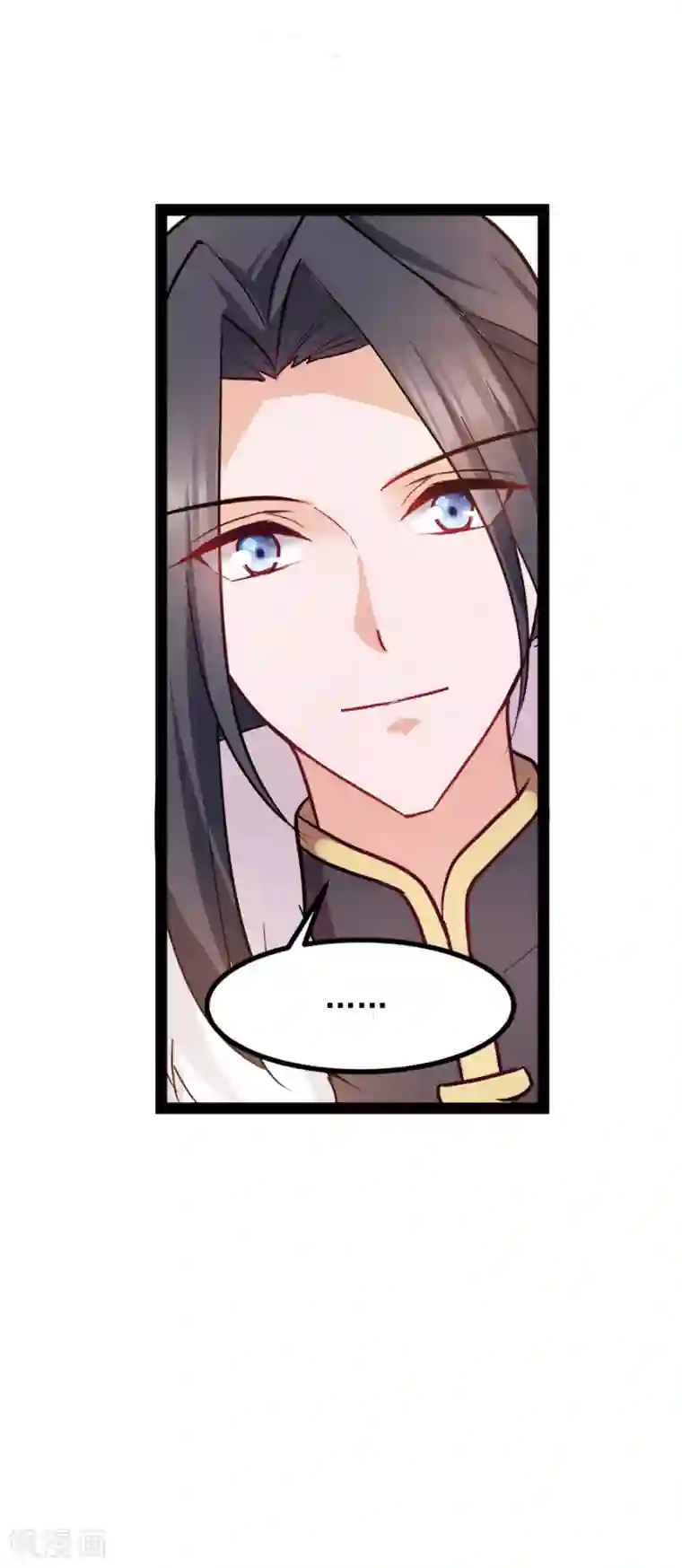 读心狂妃倾天下第76话 想听你的真心话