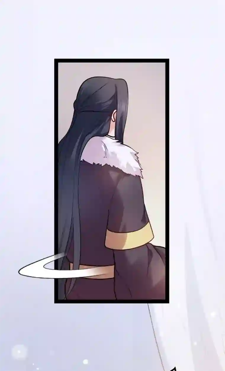 读心狂妃倾天下第76话 想听你的真心话