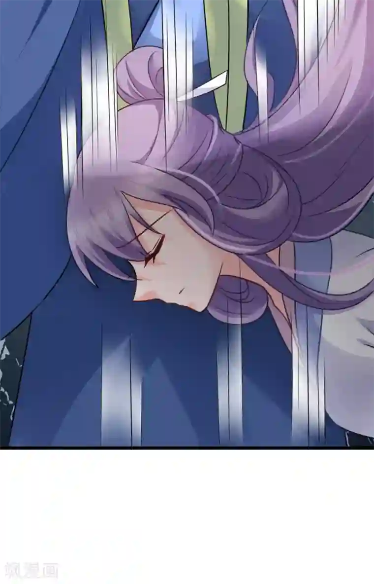 读心狂妃倾天下第77话 我的王妃