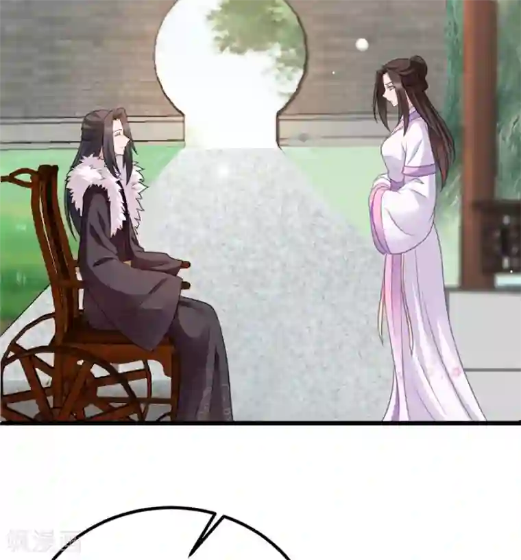 读心狂妃倾天下第77话 我的王妃