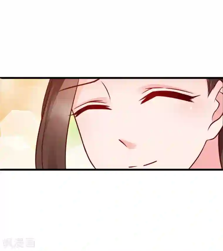 读心狂妃倾天下第79话 皇上的宴会