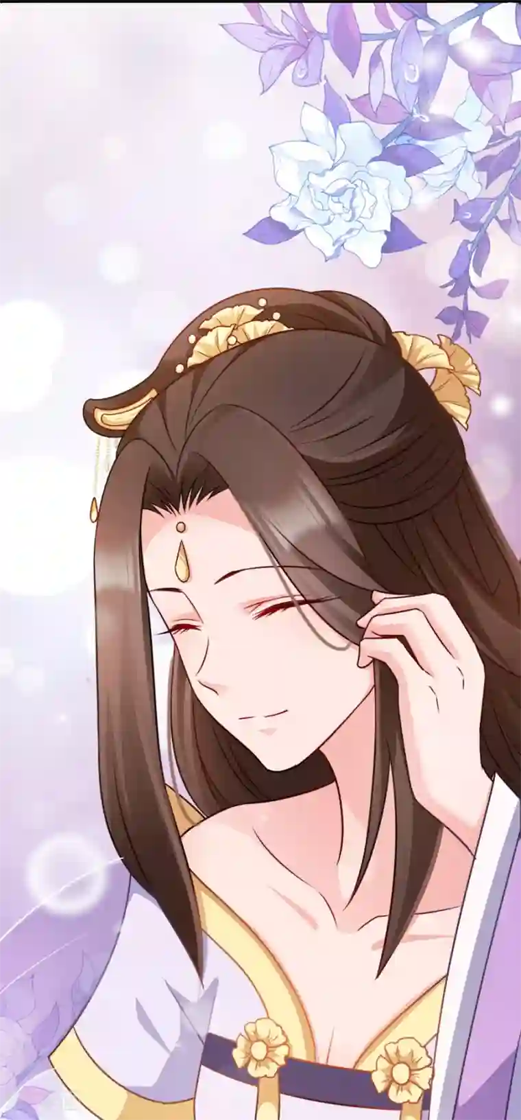 读心狂妃倾天下第79话 皇上的宴会