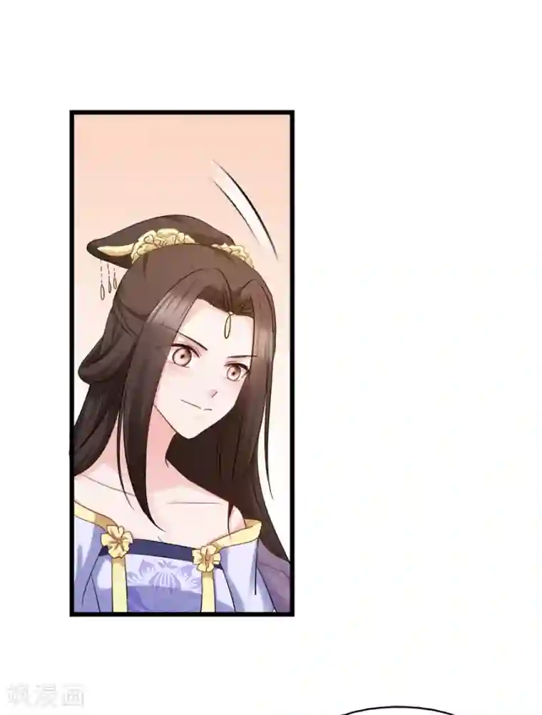 读心狂妃倾天下第80话 求一个公道