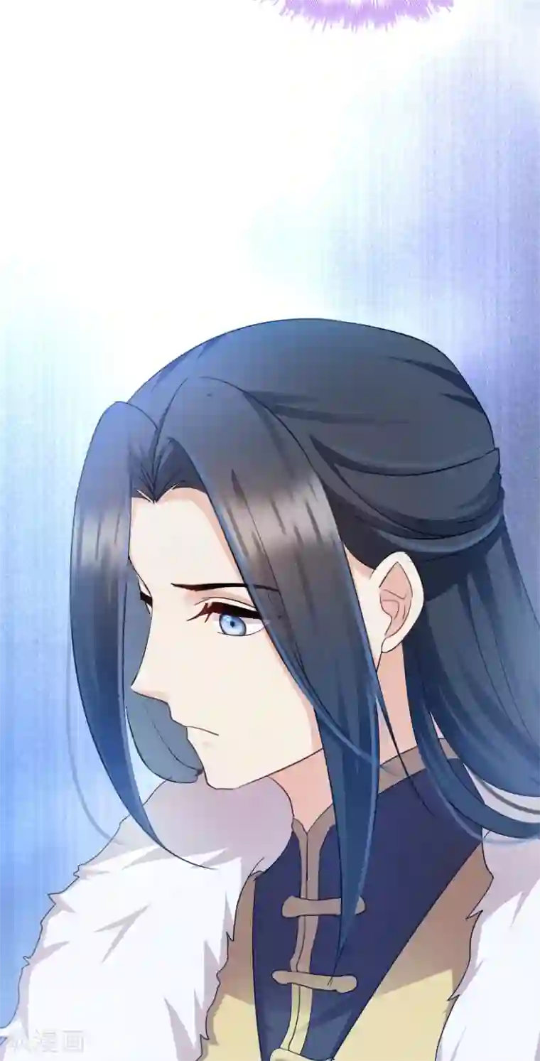 读心狂妃倾天下第80话 求一个公道