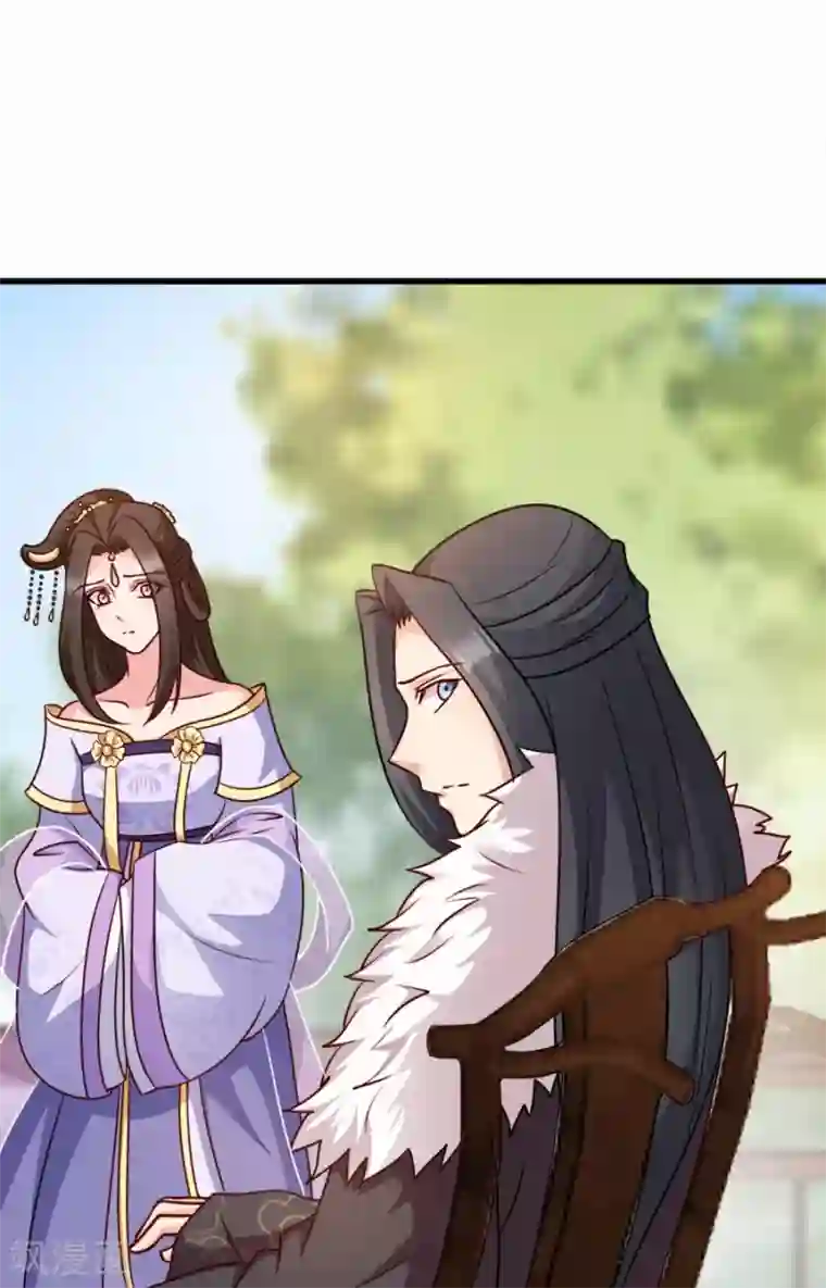 读心狂妃倾天下第81话 不愿说的真话