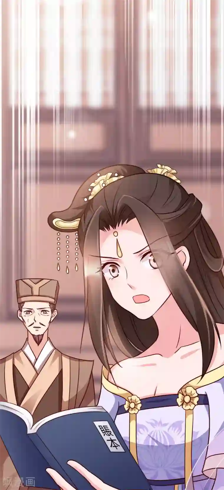 读心狂妃倾天下第81话 不愿说的真话