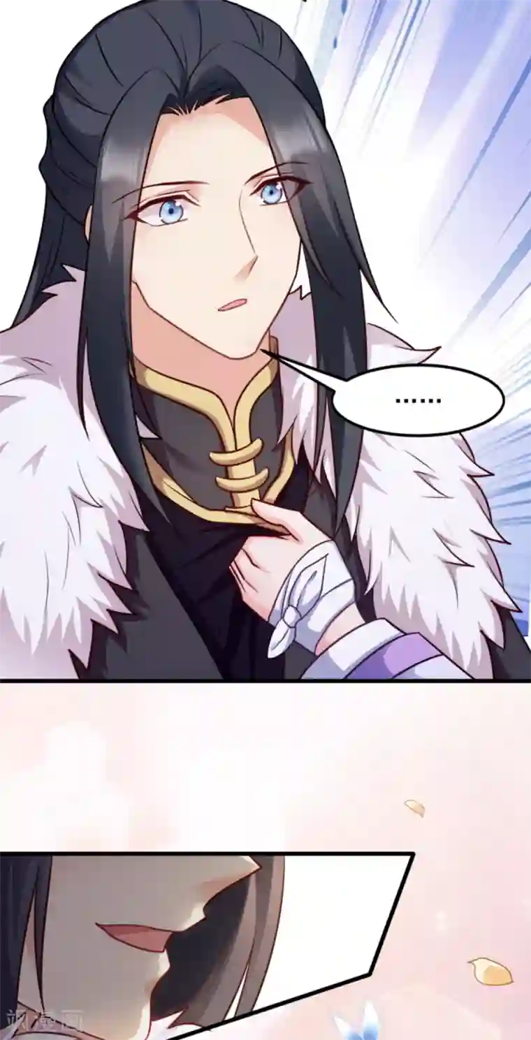 读心狂妃倾天下第82话 十倍偿还