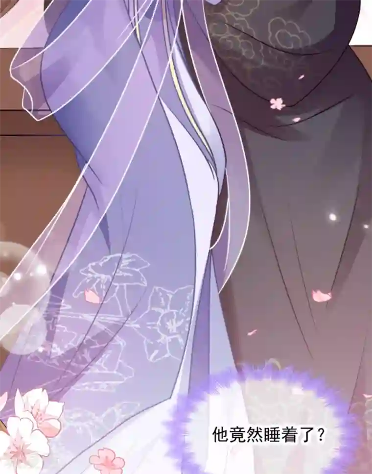 读心狂妃倾天下第82话 十倍偿还