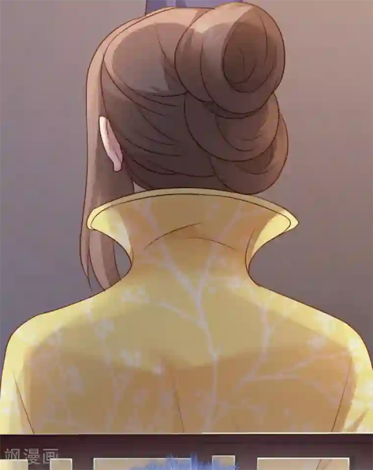 读心狂妃倾天下第83话 再起波澜