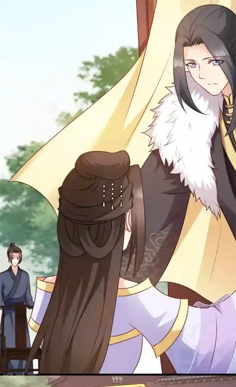 读心狂妃倾天下第83话 再起波澜