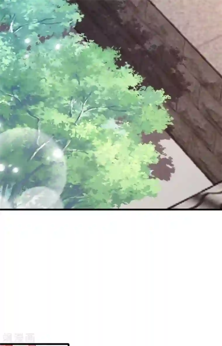 读心狂妃倾天下第83话 再起波澜