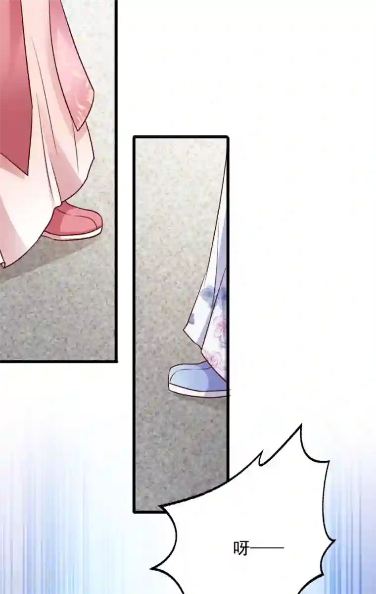 读心狂妃倾天下第83话 再起波澜