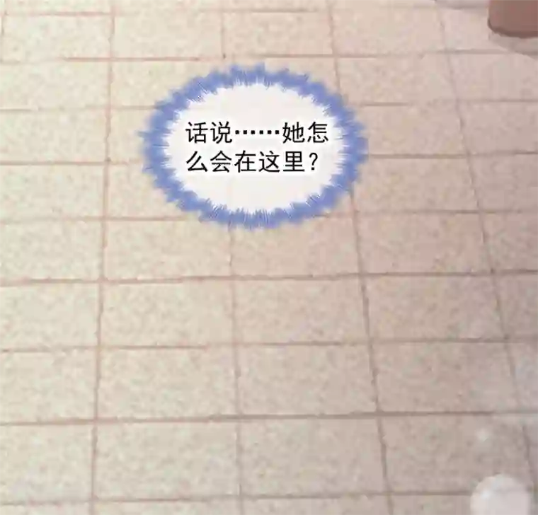 读心狂妃倾天下第83话 再起波澜