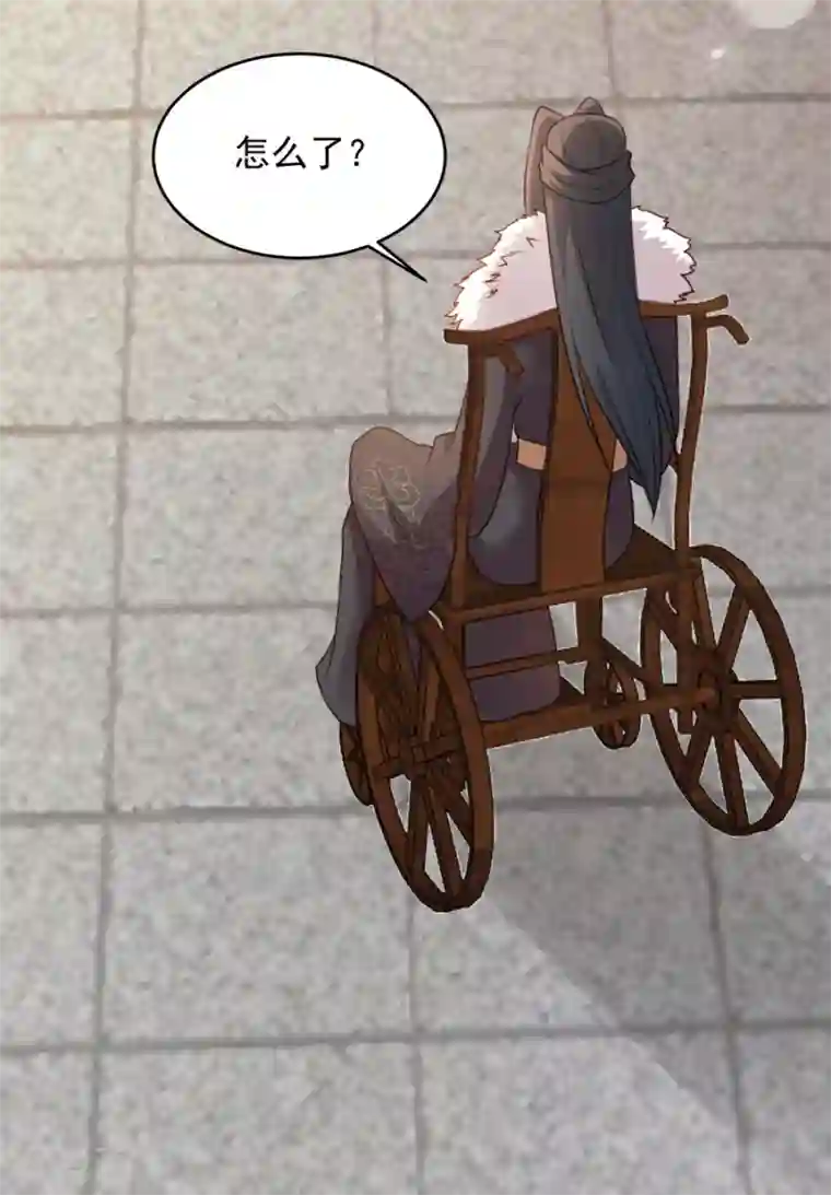 读心狂妃倾天下第83话 再起波澜