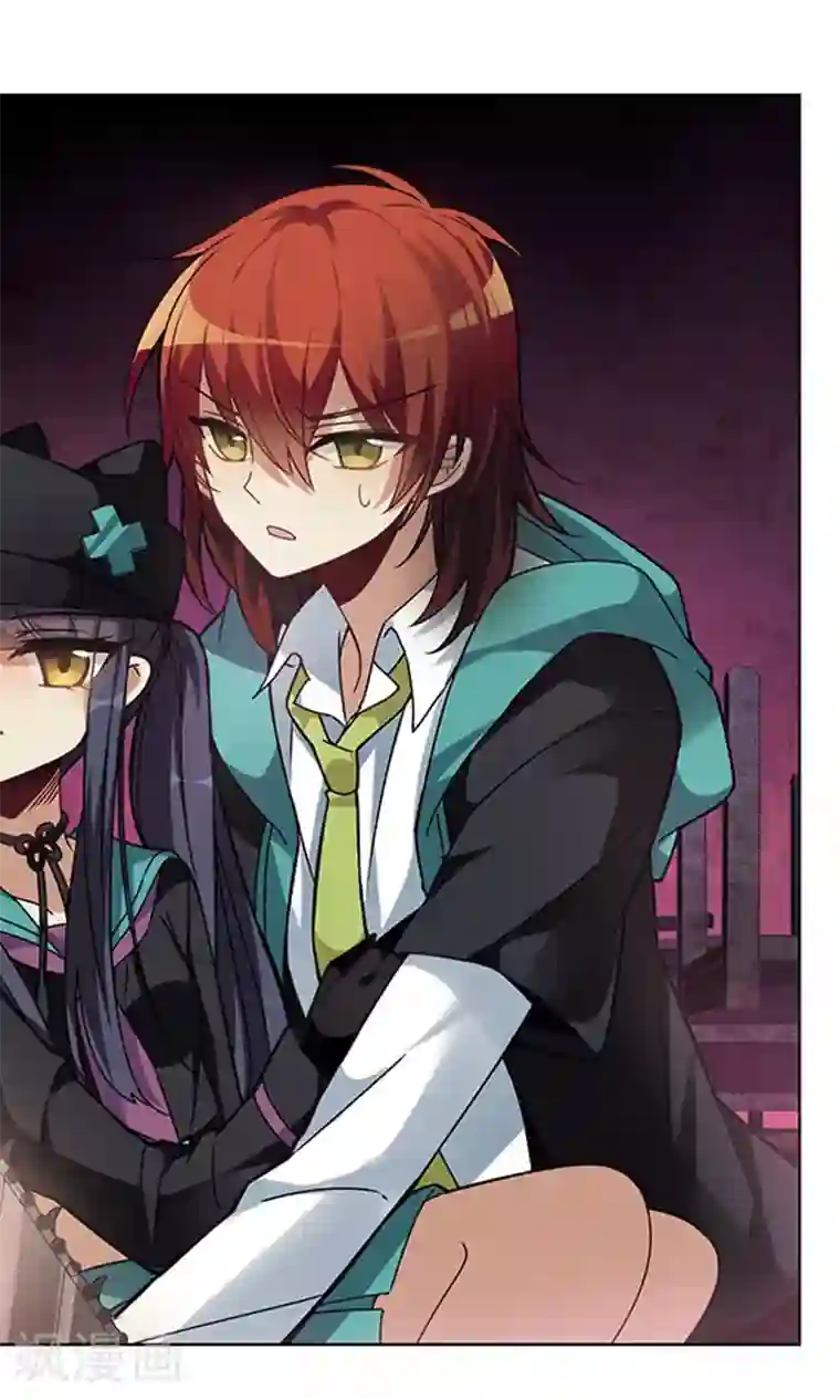 双重人生第7话 突破点