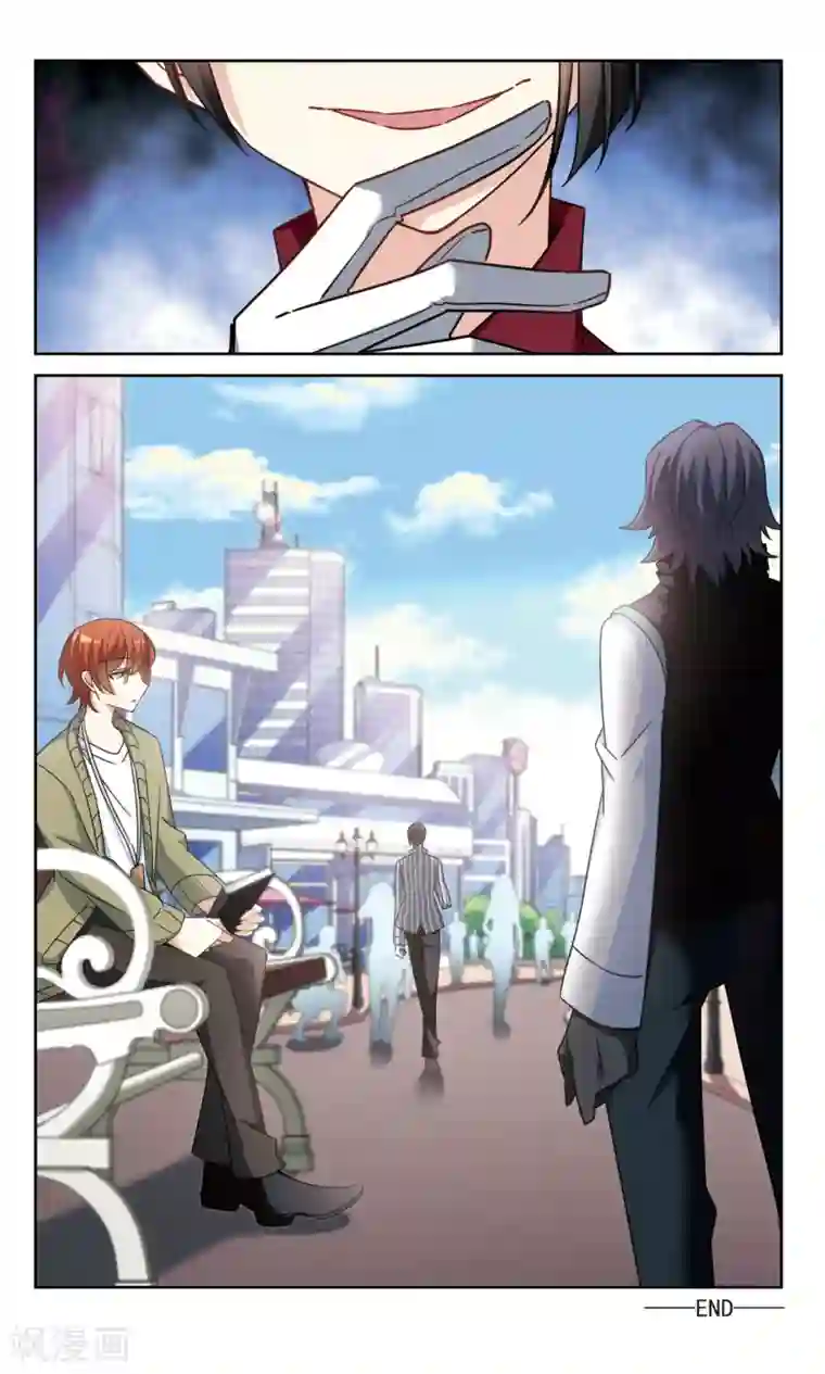 双重人生最终话2 Game Over