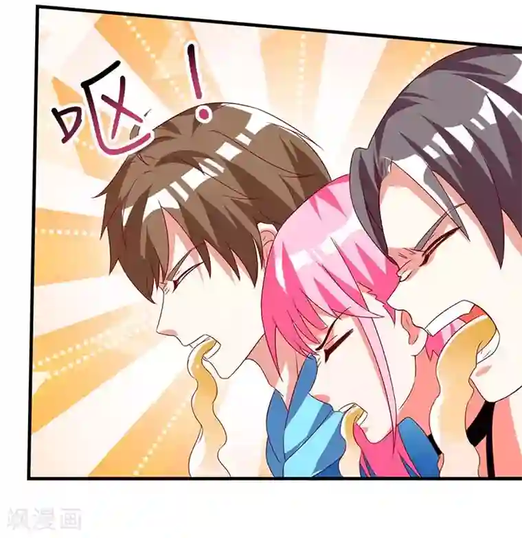 天才狂医第60话 变态狂