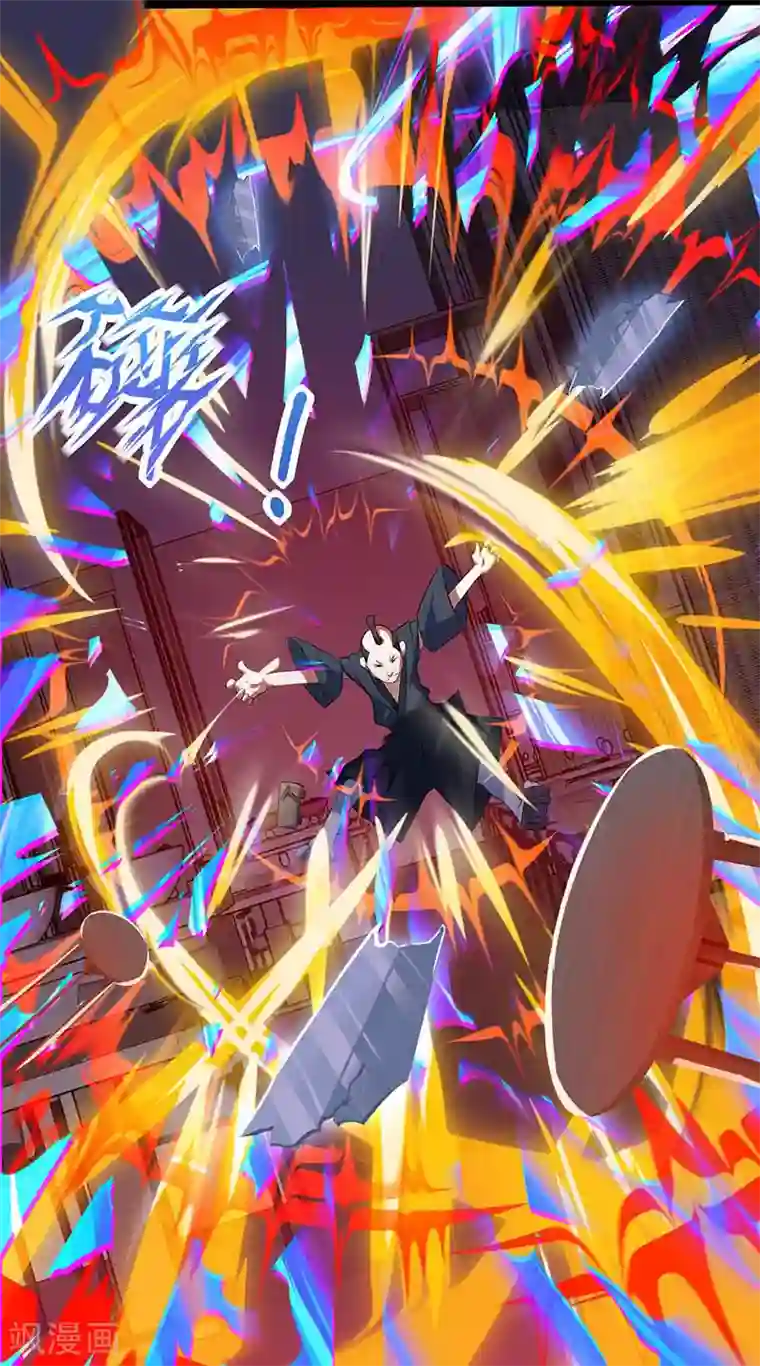 天才狂医第61话 挑衅