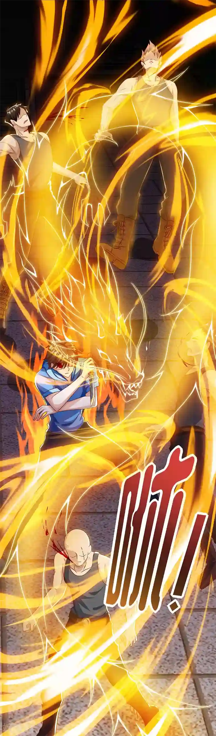 天才狂医第63话 传功坐化