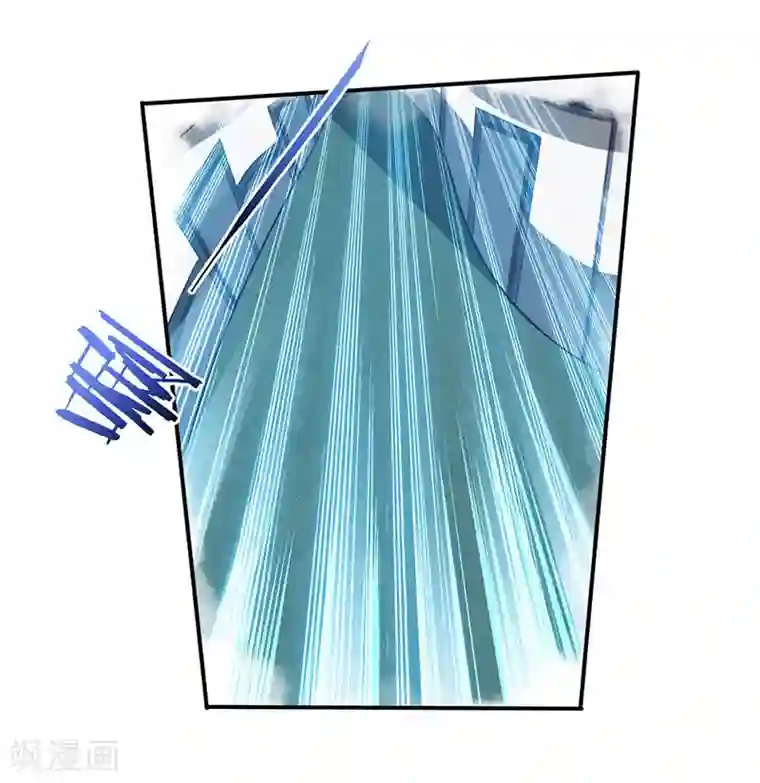 天才狂医第2话 阴阳法眼