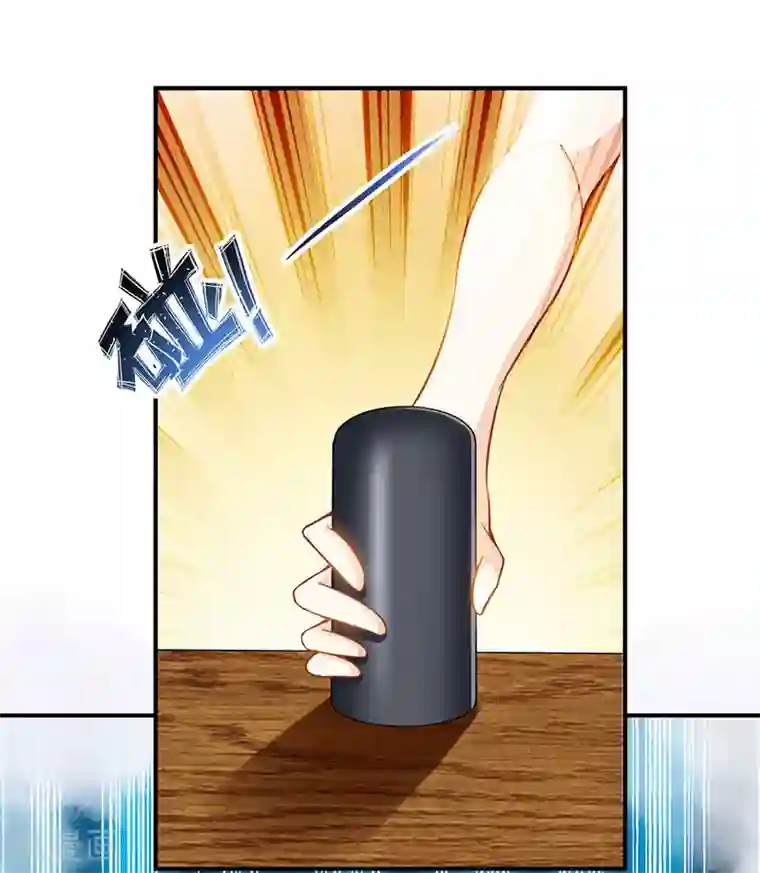 天才狂医第3话 巷口赌局