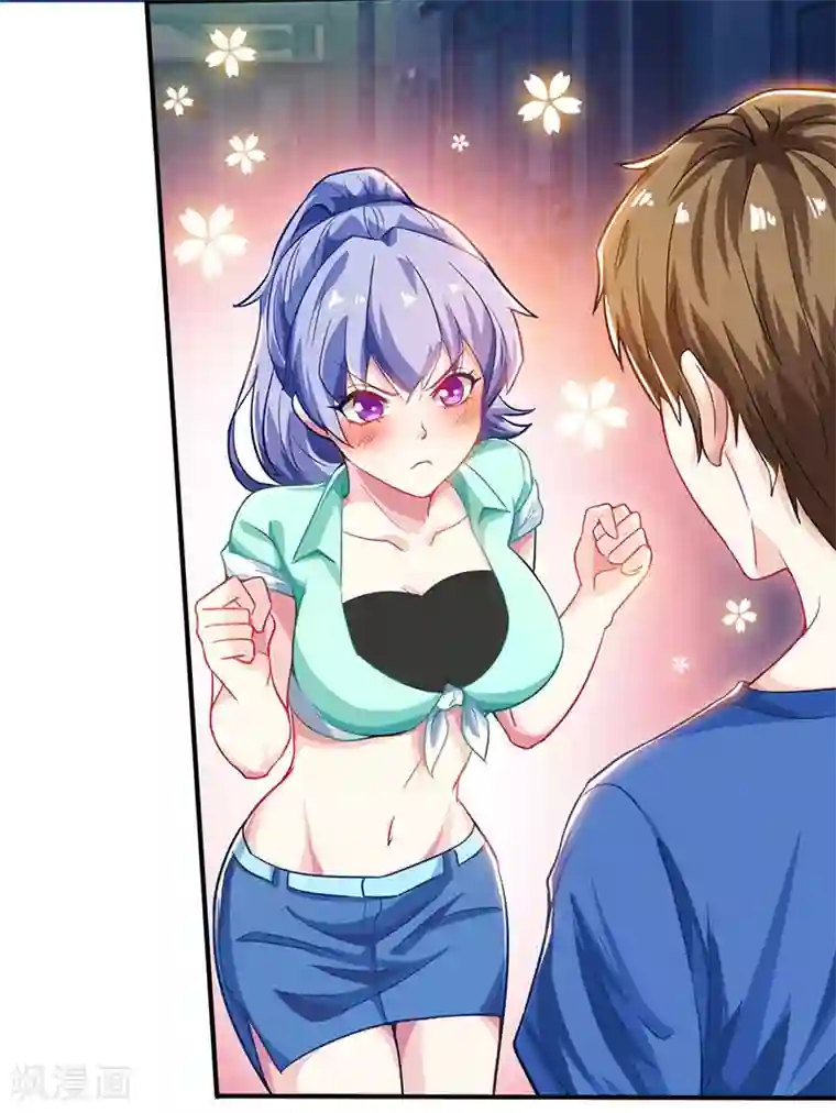 天才狂医第4话 赌把大的