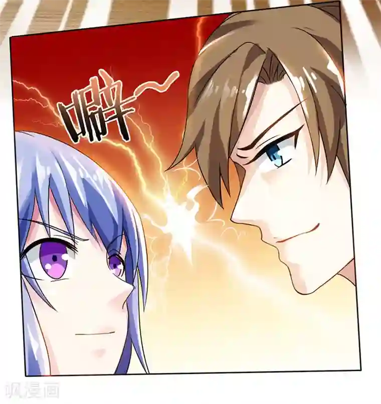 天才狂医第4话 赌把大的