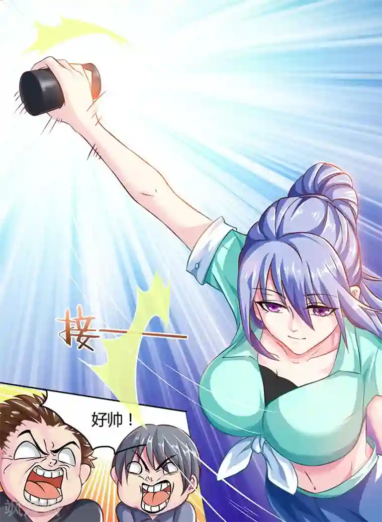 天才狂医第4话 赌把大的