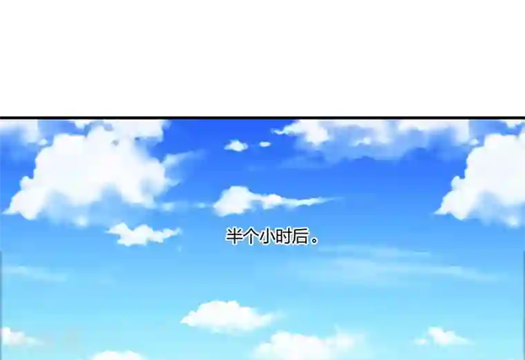 天才狂医第4话 赌把大的