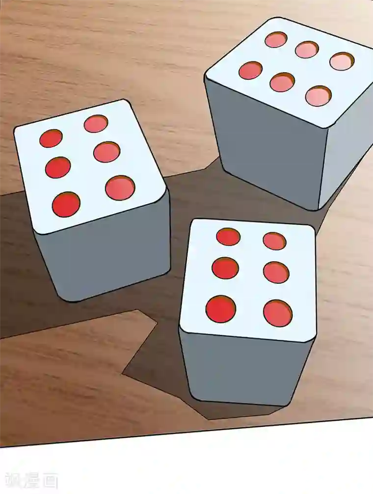 天才狂医第5话 败北开溜