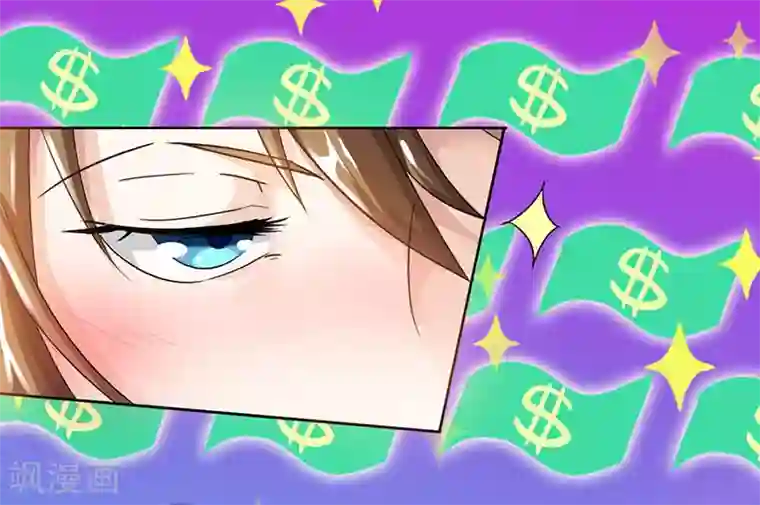 天才狂医第5话 败北开溜