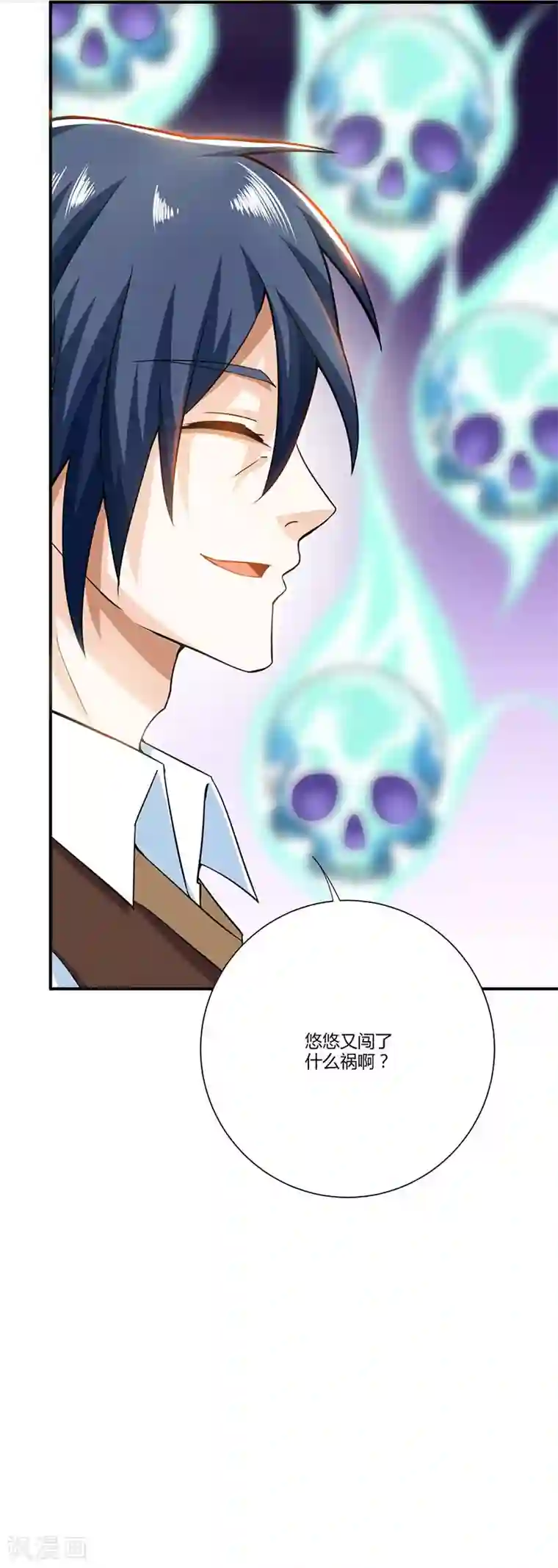 天才狂医第6话 神秘人物