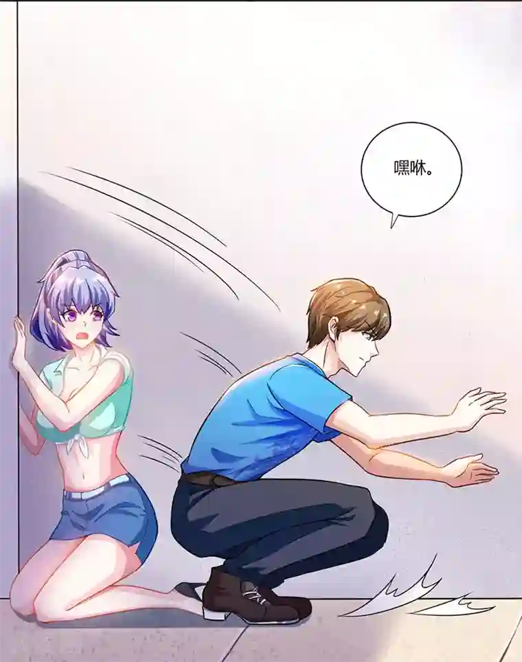 天才狂医第6话 神秘人物