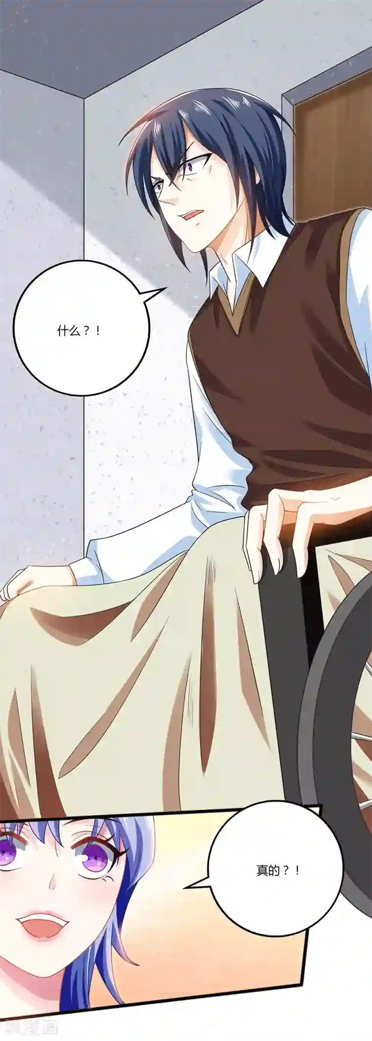 天才狂医第7话 西南王的交易