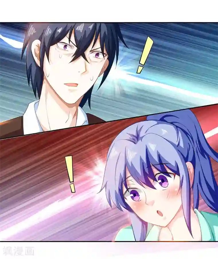 天才狂医第7话 西南王的交易