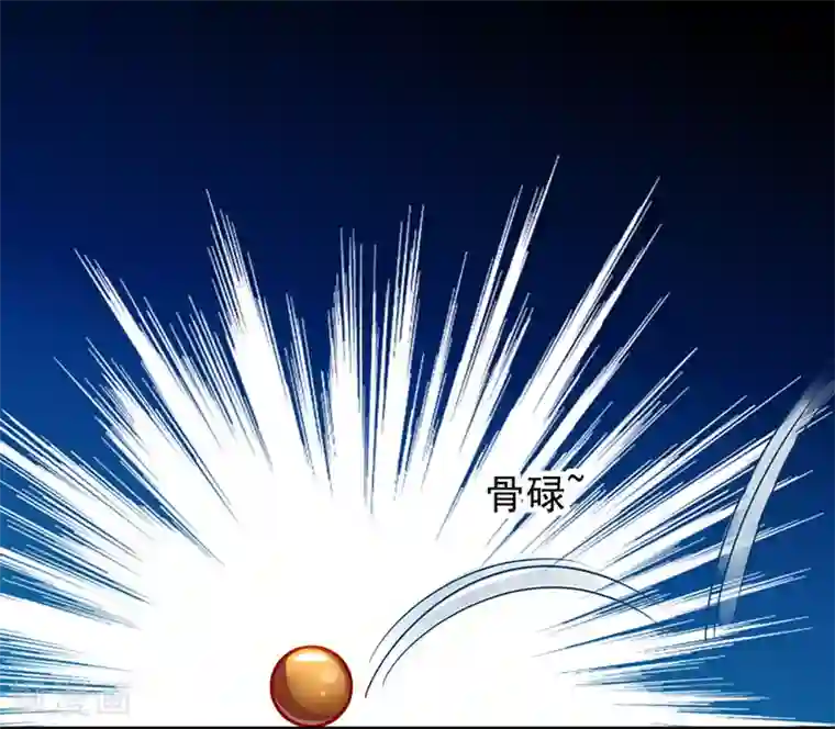 天才狂医第10话 接受考验