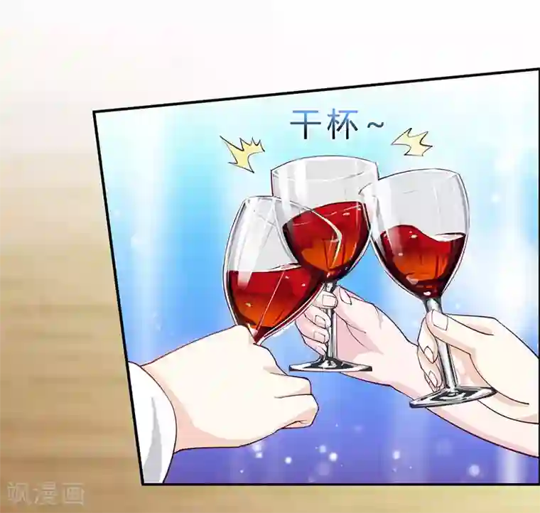 天才狂医第13话 挺身救美人