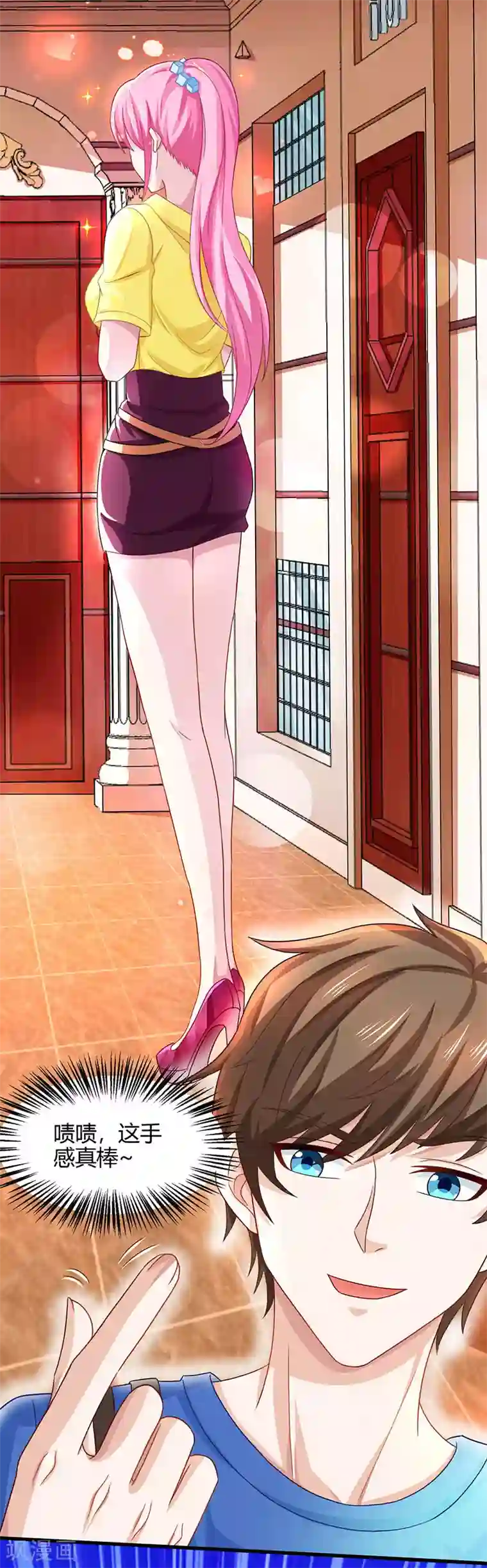 天才狂医第14话 赌石