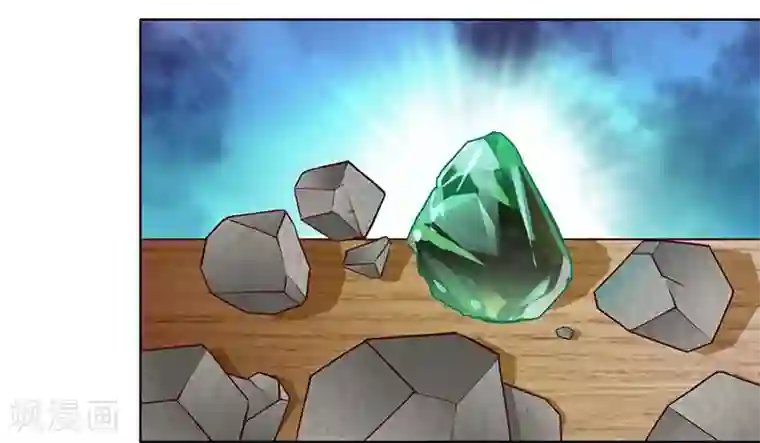 天才狂医第16话 切割原石